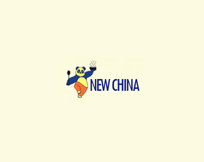 New China (Epsom)
